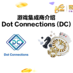 dc游戏平台介绍封面_400x250_cn