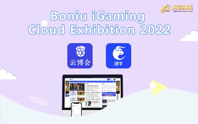 The Third Boniu iGaming Cloud Exhibition