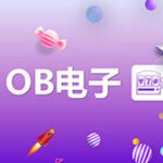 OB电子3