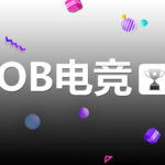 OB电竞3