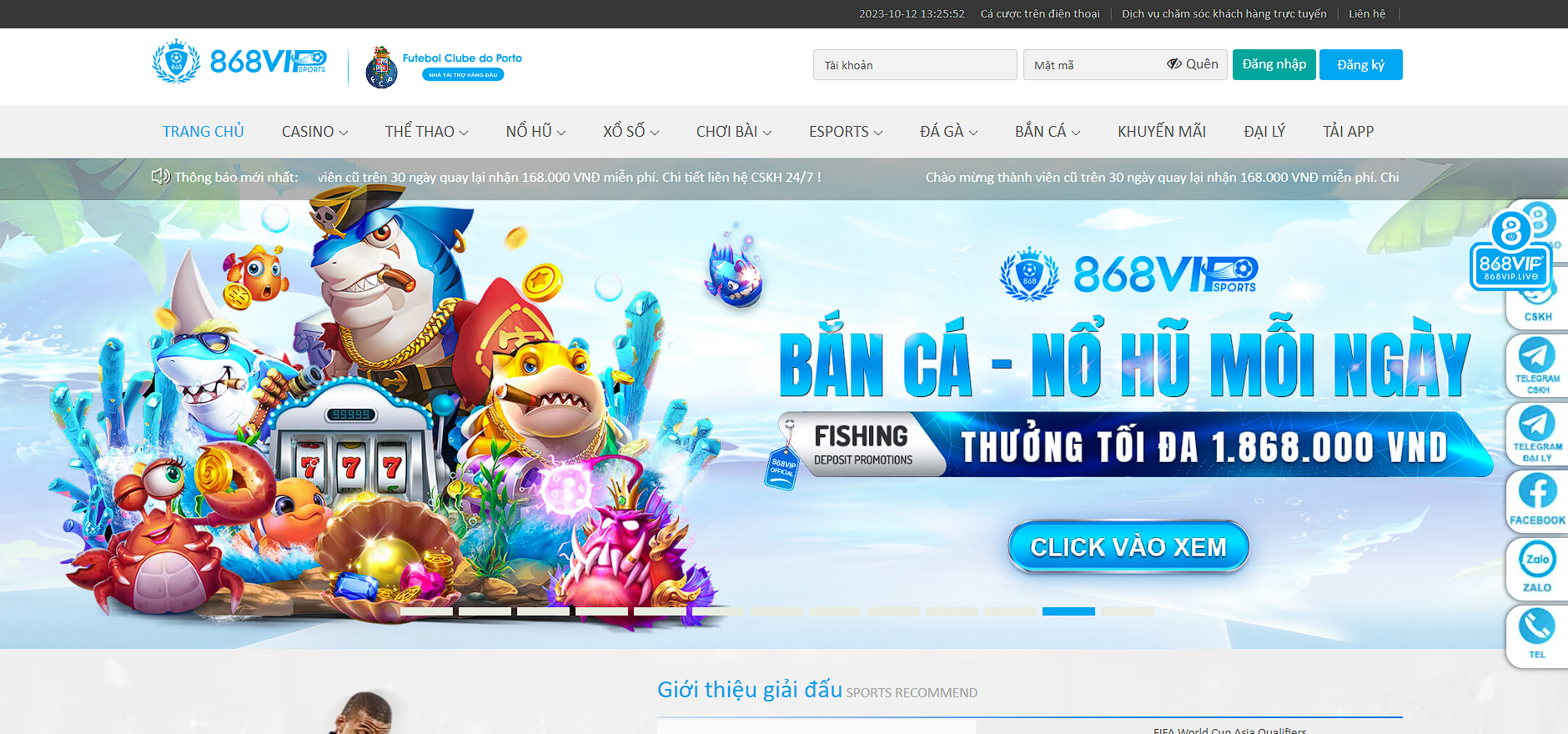 越南出名的博彩网站排名前三的线上平台 - 868VIP
