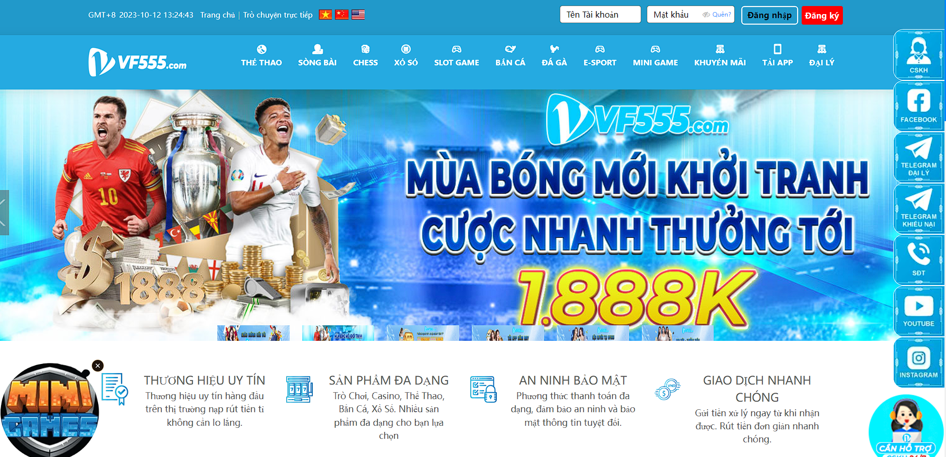 越南出名的博彩网站排名前三的线上平台 - VF555