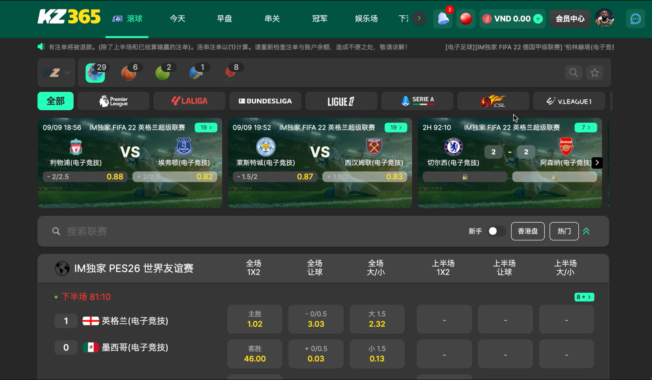 Kzing Asia365 desktop template preview