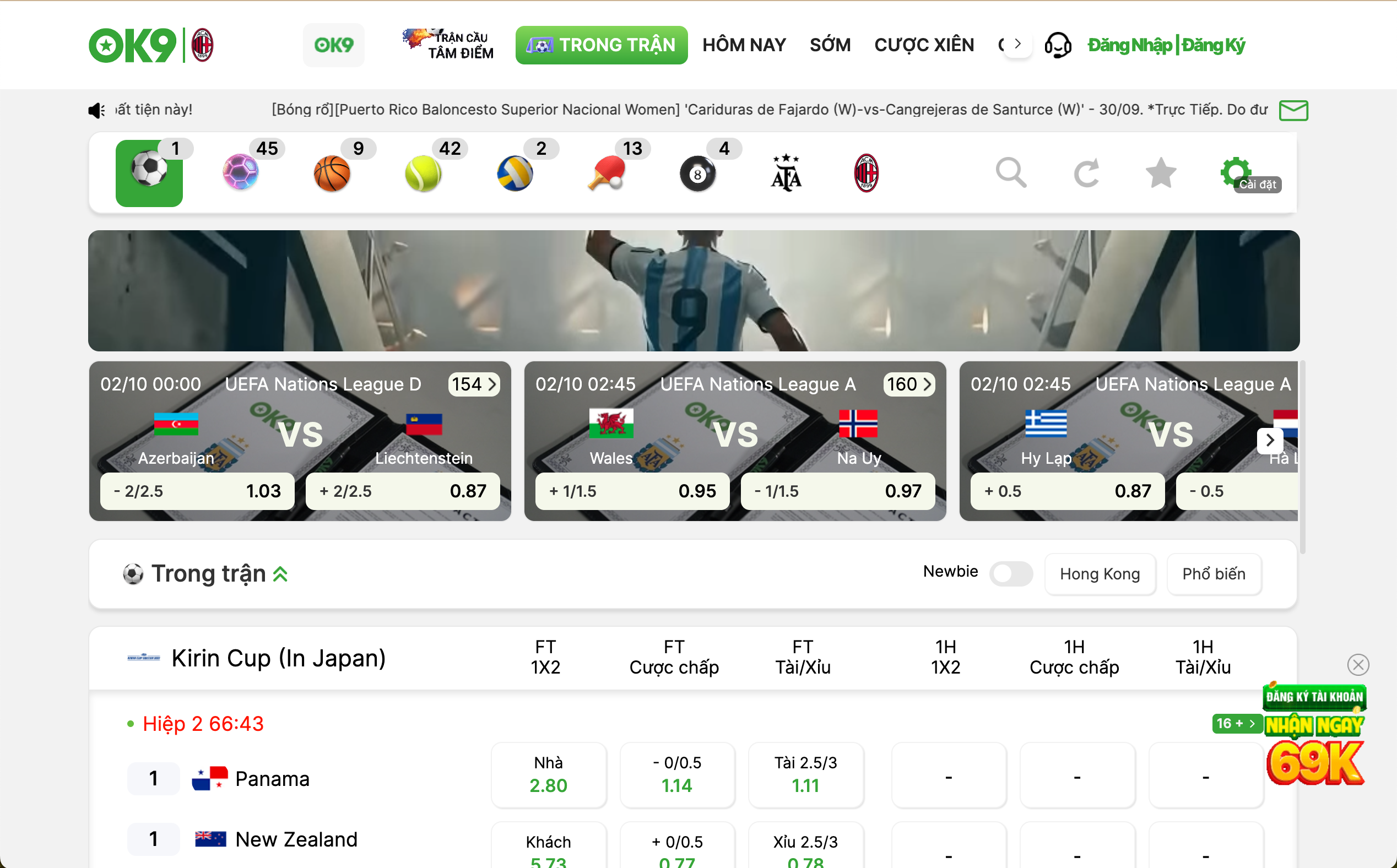 OK9 desktop website preview
